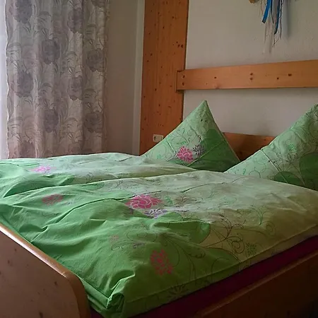 Luxner Apartamento Fügen